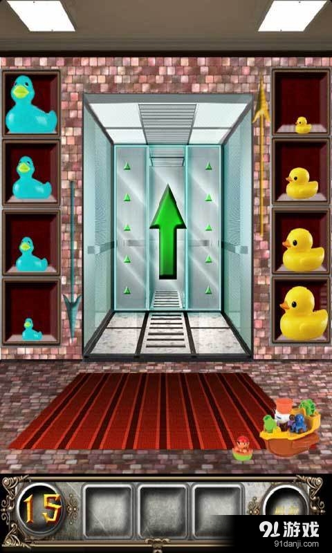 史上最牛游戏v1.8截图3