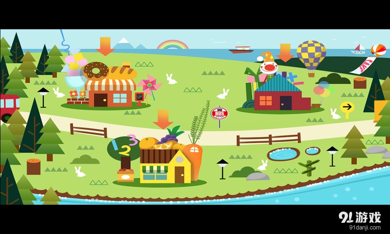 数独小世界v1.8截图1