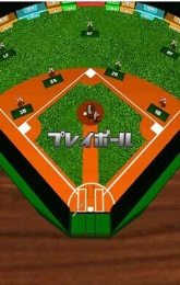 3D棒球场DXv1.4.4截图3