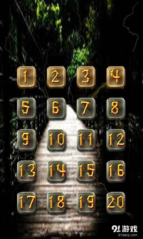 史上最牛游戏v1.8截图5