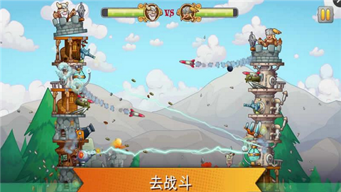 粉碎炮塔v1.4.13截图3