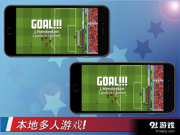 Tiki Taka世界足球v1.3.5截图4