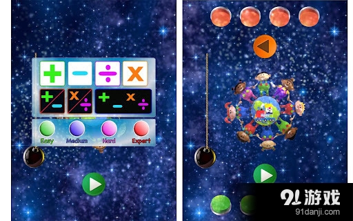 学龄前的数字和数学v23.8截图5