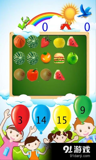 学龄前的数字和数学v23.8截图3