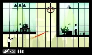 射杀愤怒的老板v1.6截图3