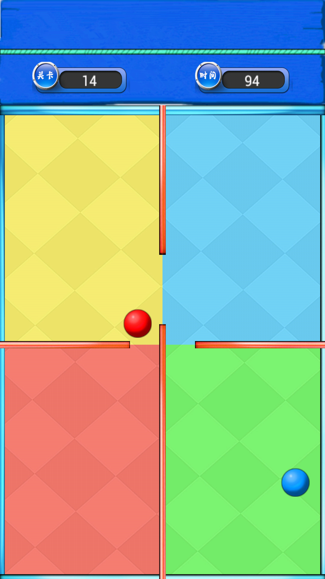 趣味小球v1.3.15截图4