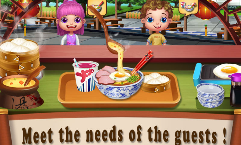 中式拉面馆v1.3.5截图2
