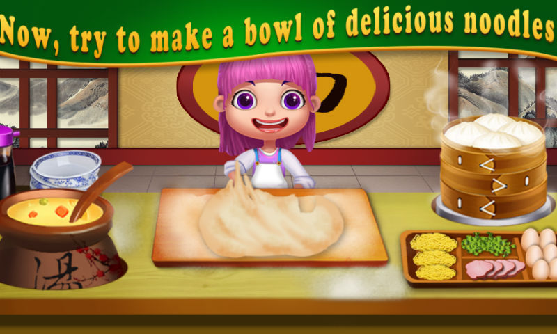 中式拉面馆v1.3.5截图3