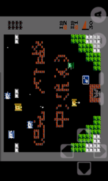 坦克大战经典版v1.0.39截图4