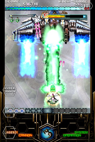 怒首领蜂大复活v12.10.05截图4