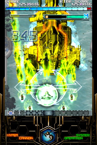 怒首领蜂大复活v12.10.05截图5