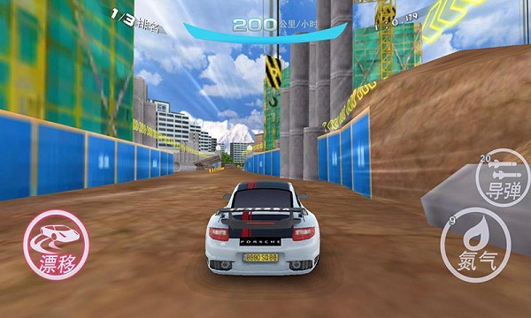极速漂移2016破解版v1.8截图1