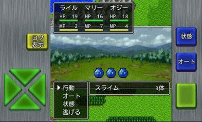 凯拉尔迪尔神话v1.8截图1