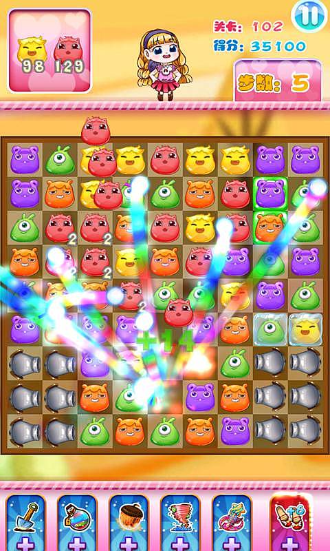 奇幻消消乐新春版v1.7截图1