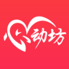 心动坊appv1.5