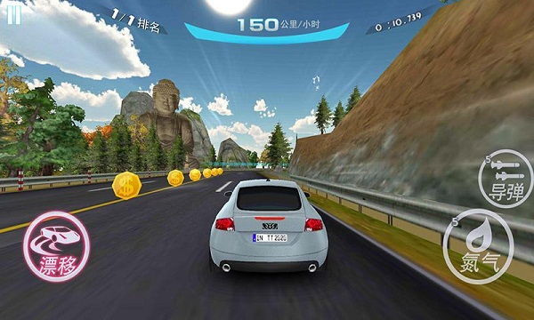 极速漂移2016破解版v1.8截图2