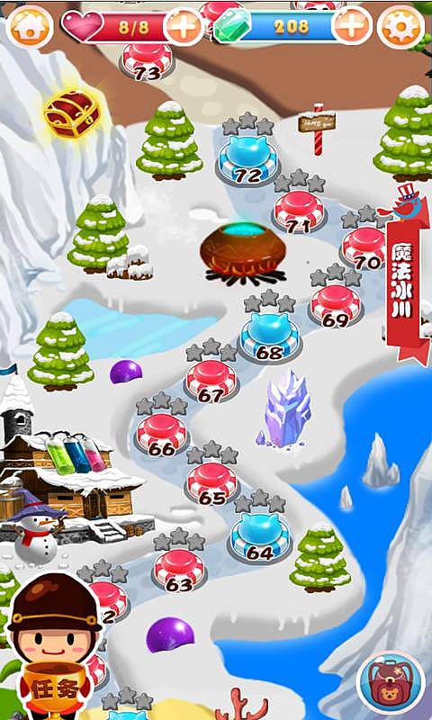 奇幻消消乐新春版v1.7截图3