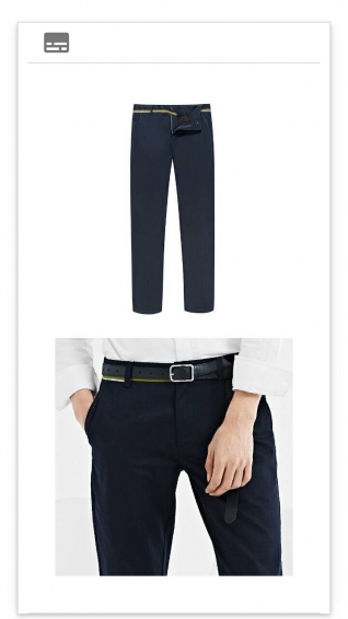 升兴服饰通v1.8截图3