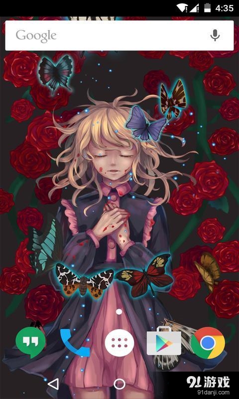 蝶恋v1.5.11截图4