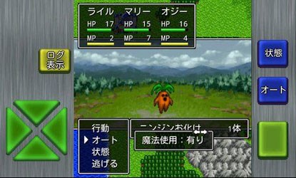 凯拉尔迪尔神话v1.8截图4