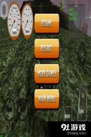 汽车拉力赛v1.12.14截图3