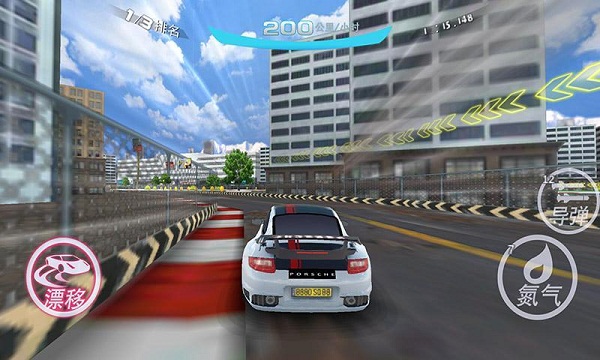 极速漂移2016破解版v1.8截图5