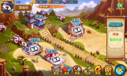 萌将点兵v1.7截图1