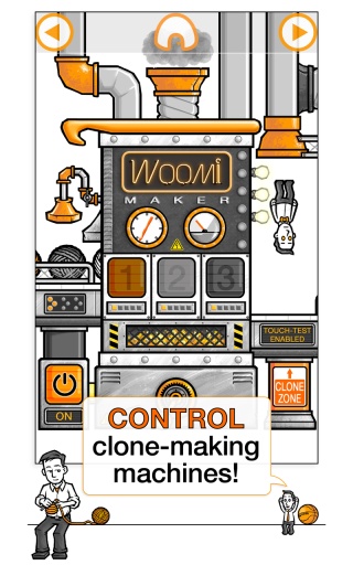 友美赢了v1.5.7截图4