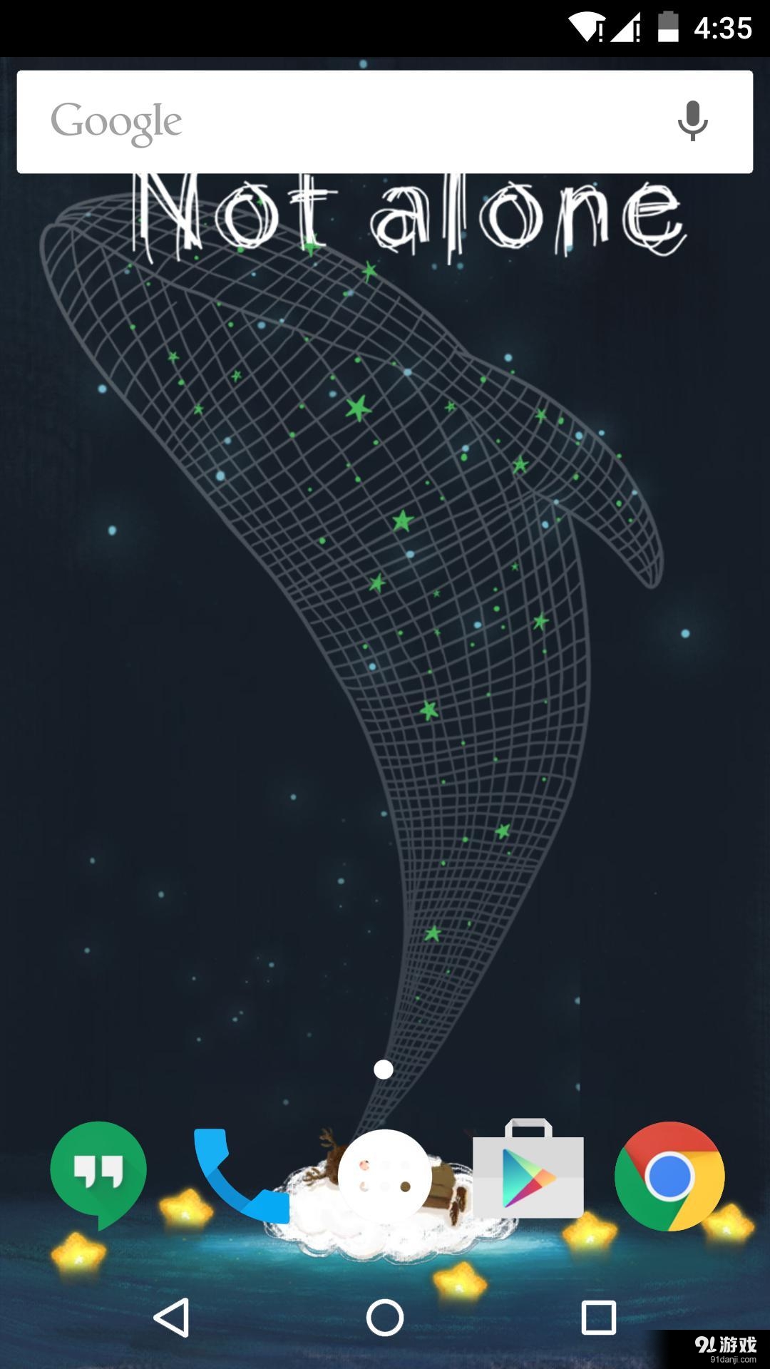 月亮不孤单v1.7.11截图4