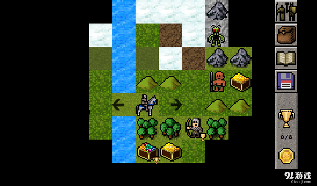 招兵买马v2.5.3截图1