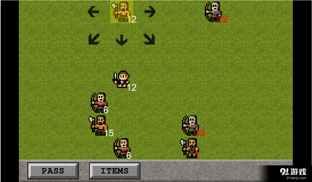 招兵买马v2.5.3截图3