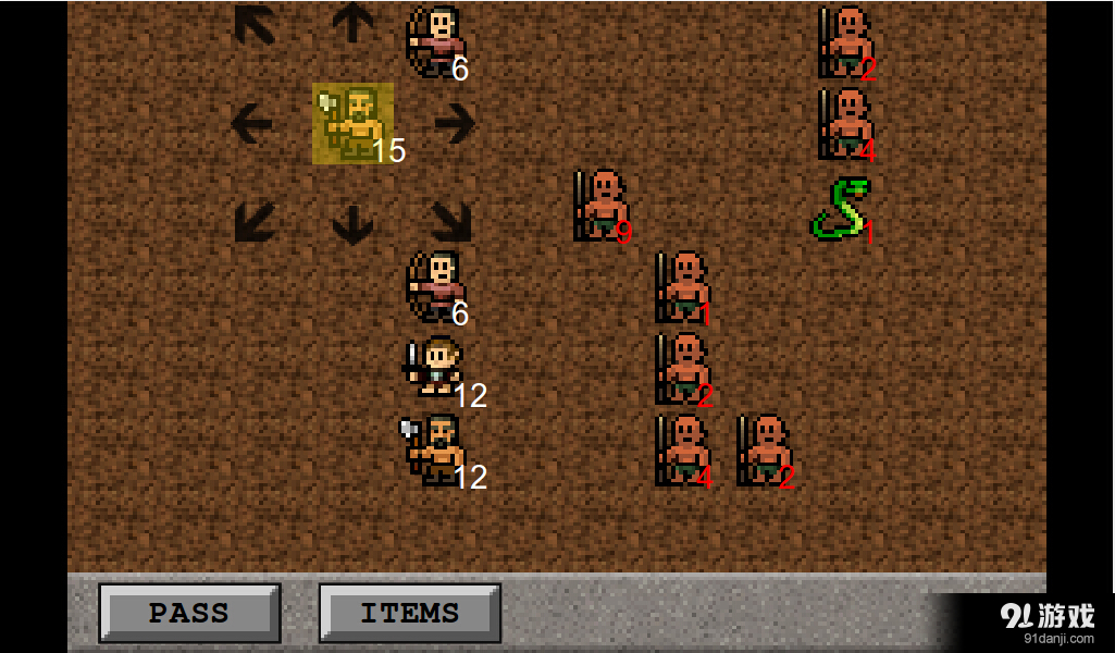 招兵买马v2.5.3截图2