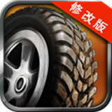 鲁莽赛车2破解版v1.3.8