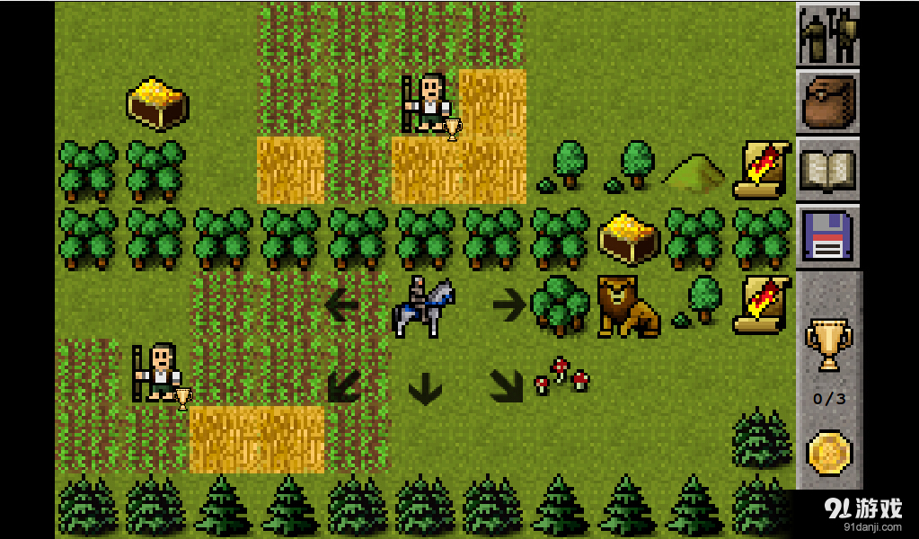 招兵买马v2.5.3截图4