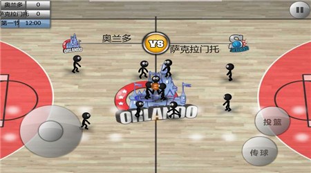 火柴人篮球破解版v1.9截图3