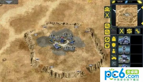 红日计划v1.3.785截图4