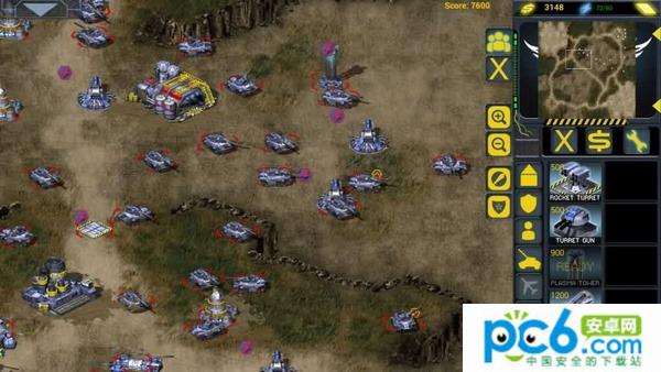 红日计划v1.3.785截图2