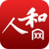 人和网v3.3.7