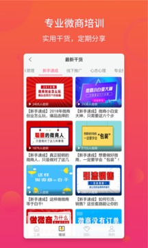 P图水印相机appv4.5.4截图5
