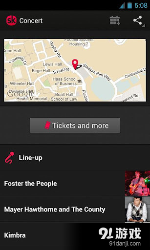 演唱会日程 Songkick Concertsv2.17截图4