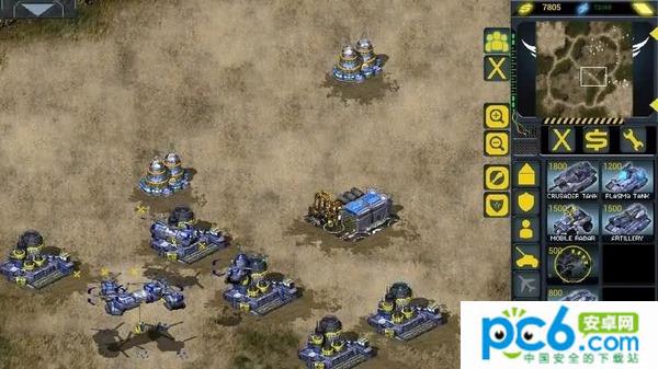 红日计划v1.3.785截图5