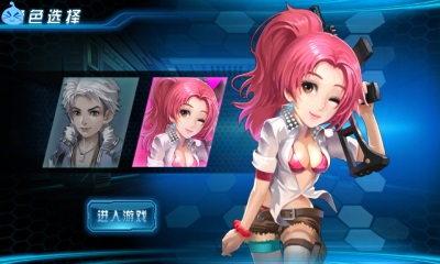 超级弹头v1.10截图3