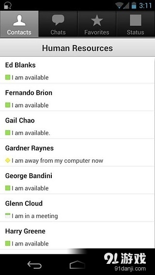 IBM Sametimev9.10.4截图4