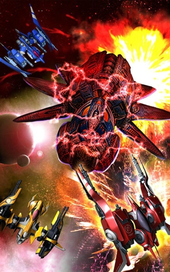 星空终结者v1.4.19截图5