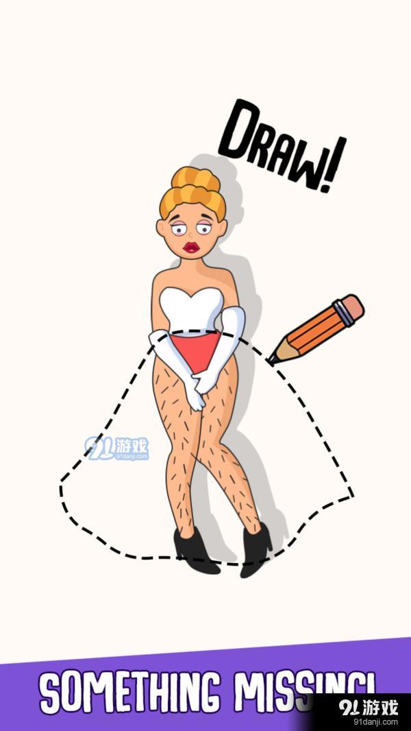 画线太空杀v1.10截图1