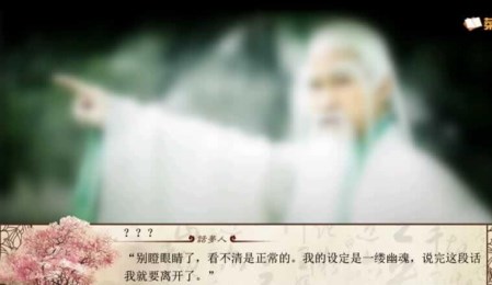 进击的宫斗v1.6截图4