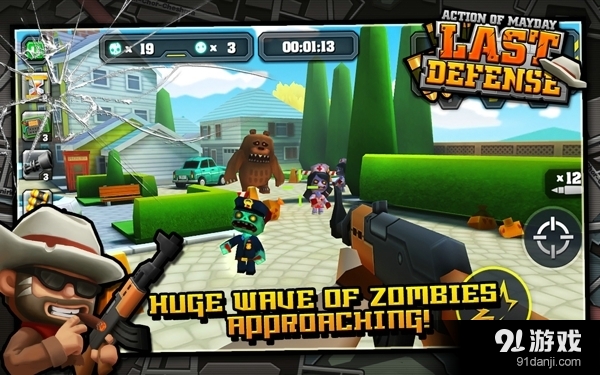 迷你行动最后的防线无限金币版v1.2.3截图4