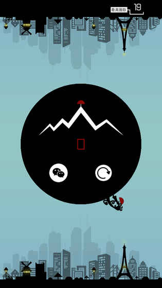 轮回空间游戏v1.7截图4