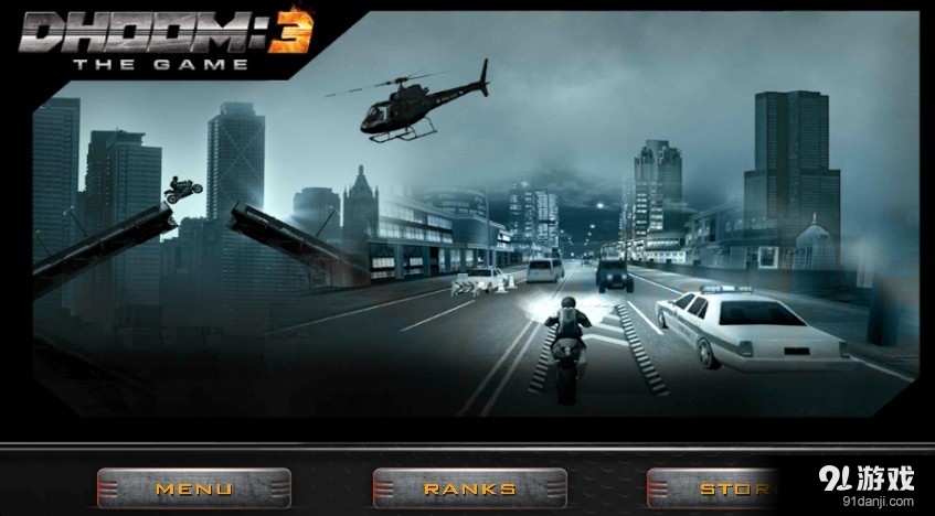 幻影车神3v1.3.16截图1