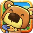 可爱小熊偷蜂蜜v1.13